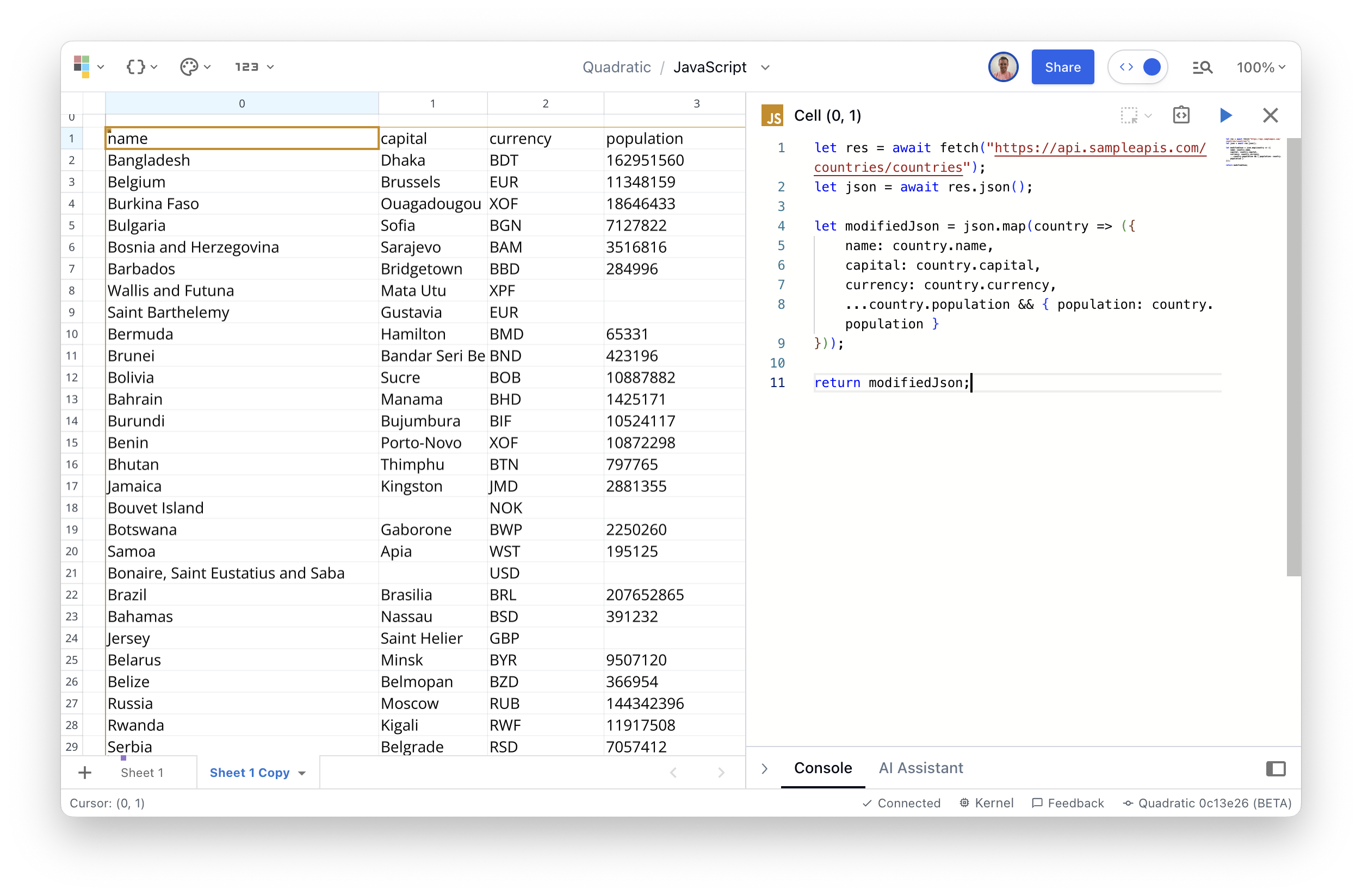 Screenshot of Quadratic